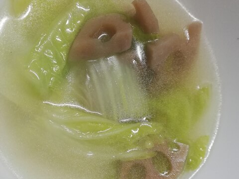 レンコンと白菜の中華スープ